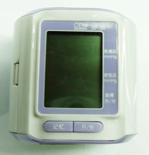 香港CEM BP96腕式电子血压计BP-96