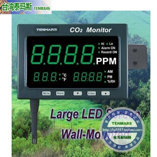 台湾泰玛斯 TM-186二氧化碳测试仪TM186
