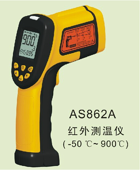 AS862A红外测温仪
